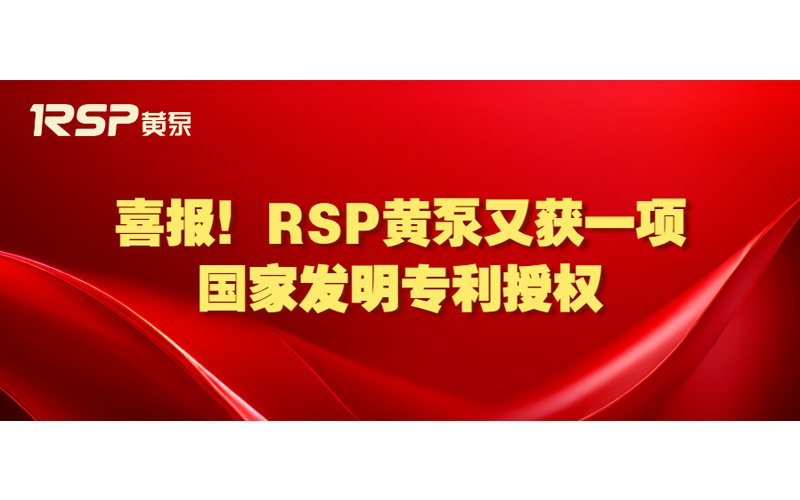 后套烘軟機(jī)