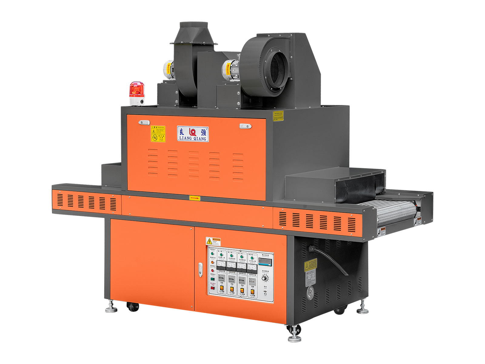 平面式照射機(jī)