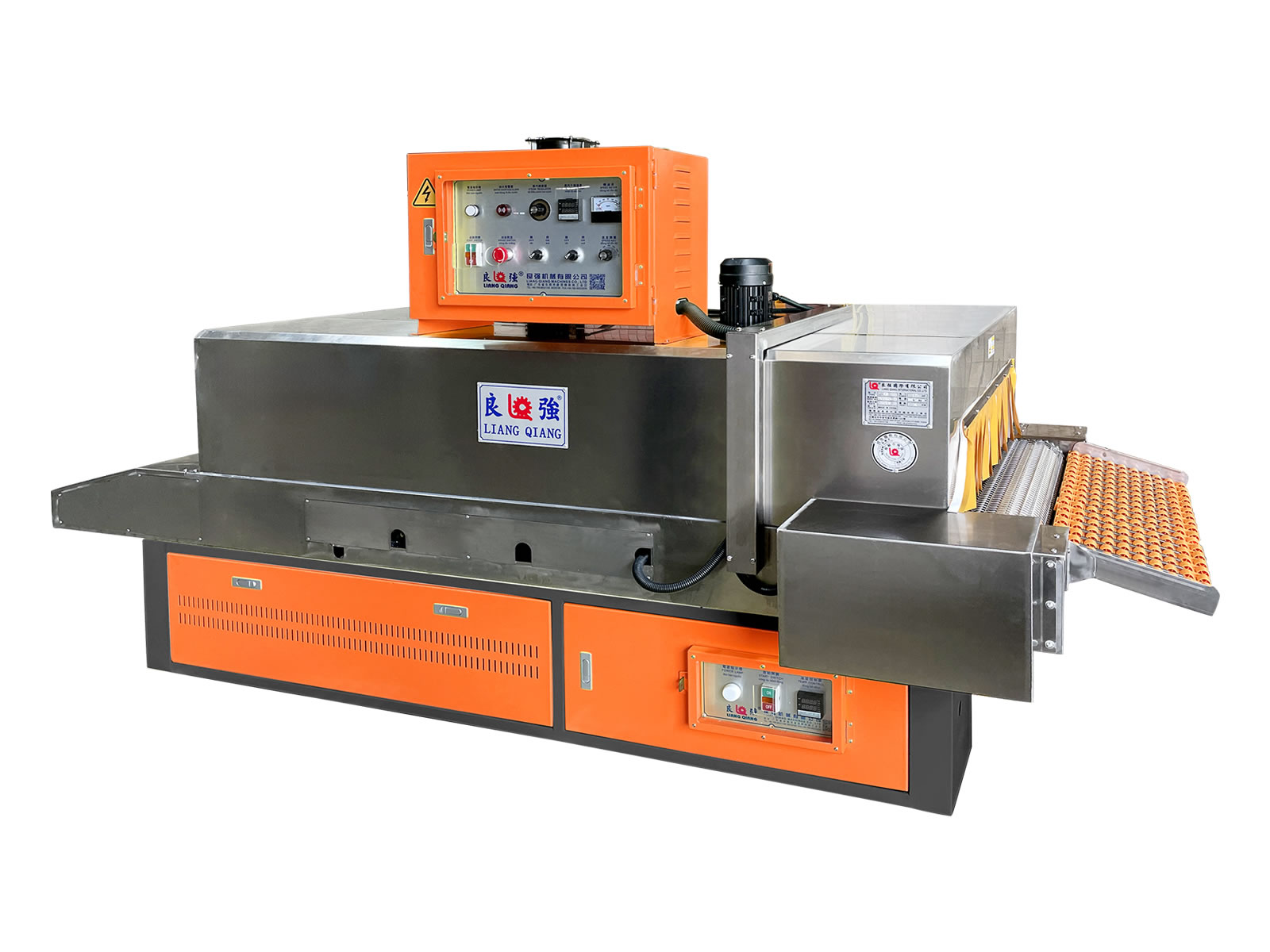 熱風(fēng)烘干鞋面蒸濕軟化機(jī)